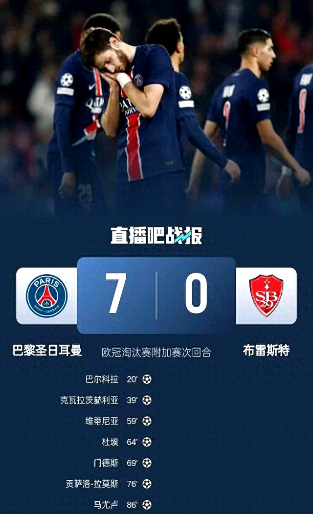 欧预赛比赛激动人心，场场都是惊喜的简单介绍