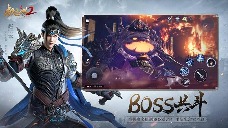 战火再起，冠军争霸再度点燃