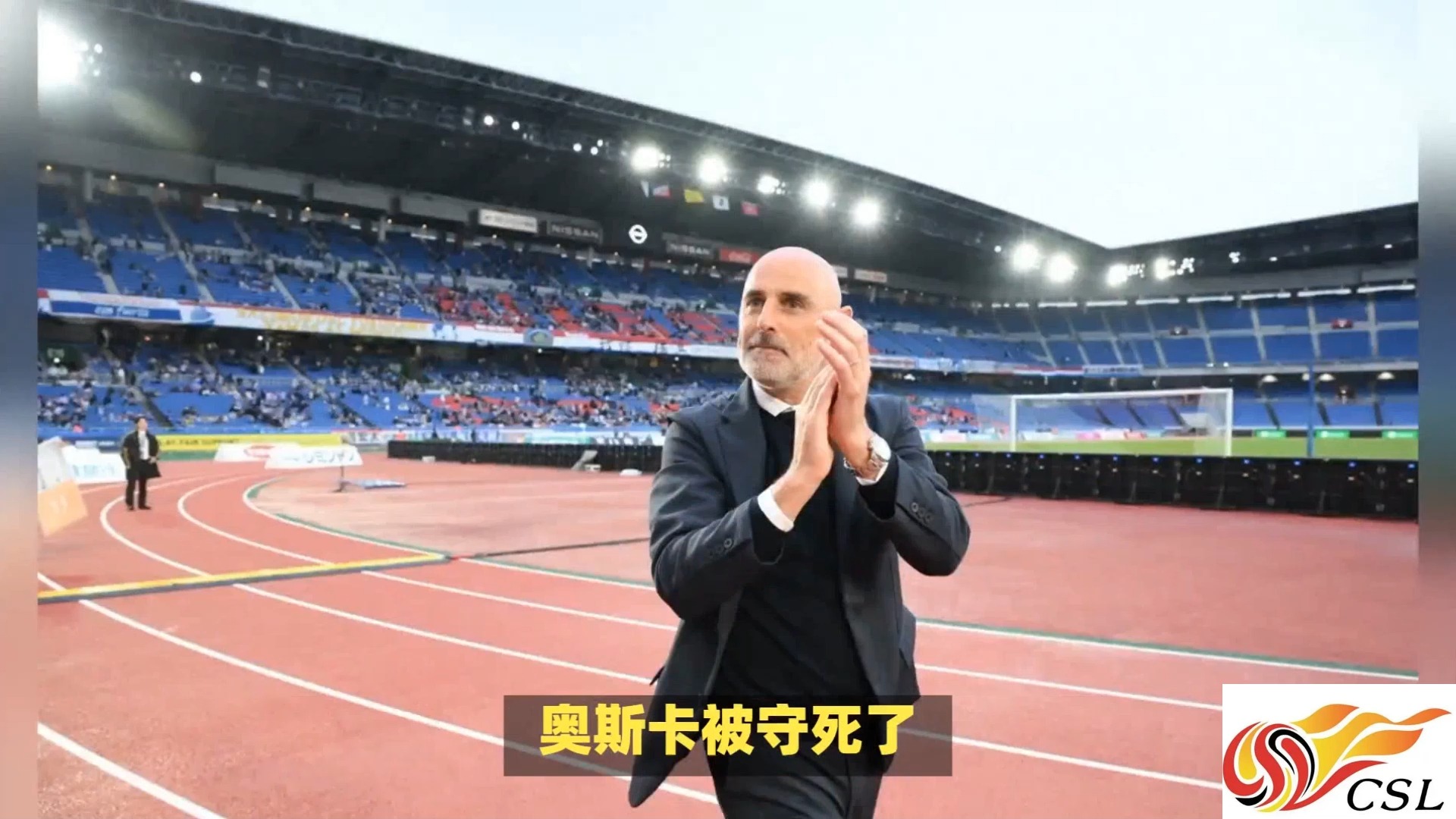 主教练赛前点评球员表现，调动士气鼓舞气氛的简单介绍