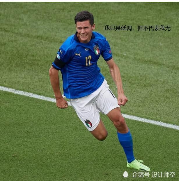 关于荷兰轻松晋级，斯洛伐克未能隔断阿姆斯特丹球门的信息