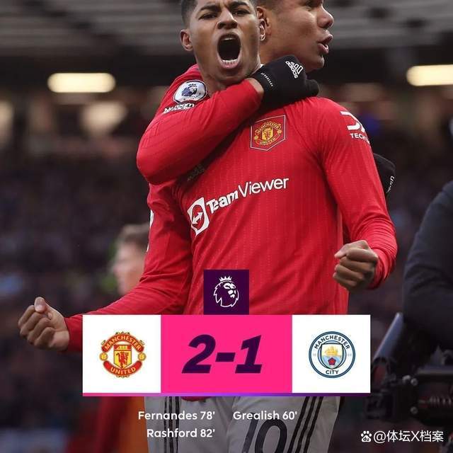 VAR判罚再引争议，德布劳内对阵多特蒙德裁判判点引发巨大争议的简单介绍